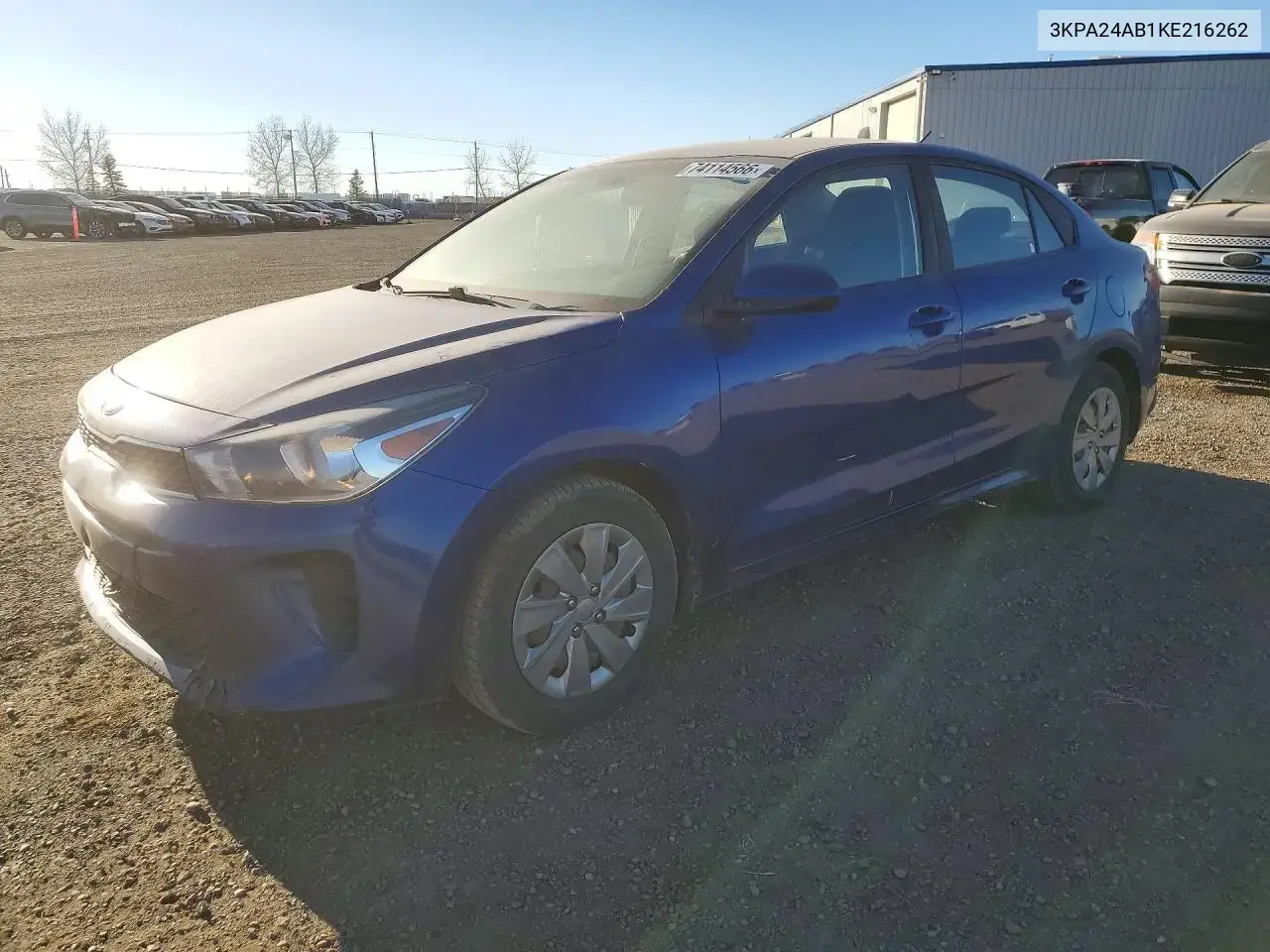 Kia Rio S 2019
