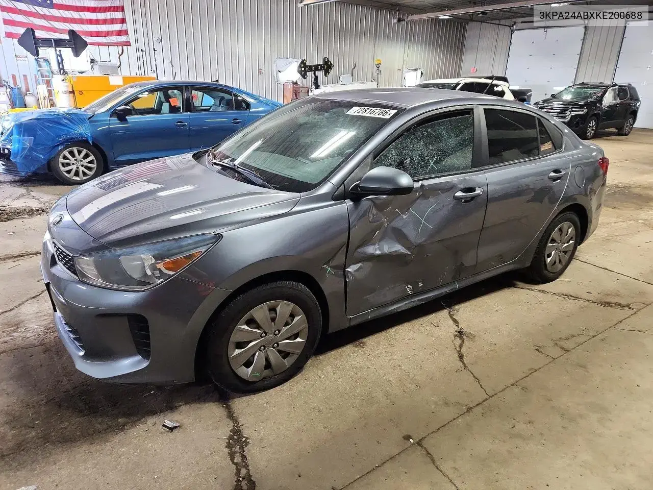 Kia Rio S 2019