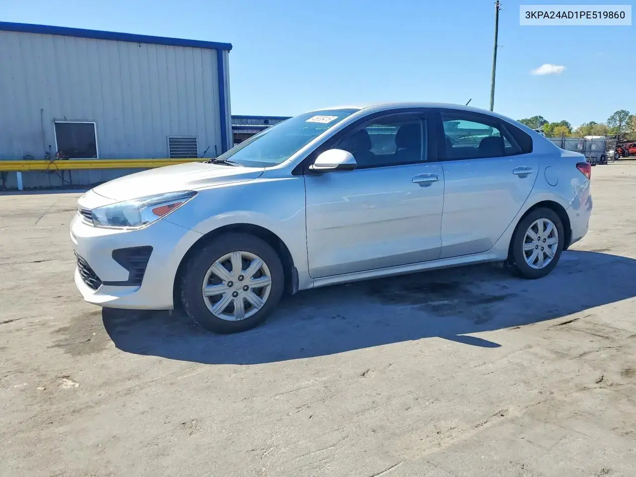 Kia Rio 2023