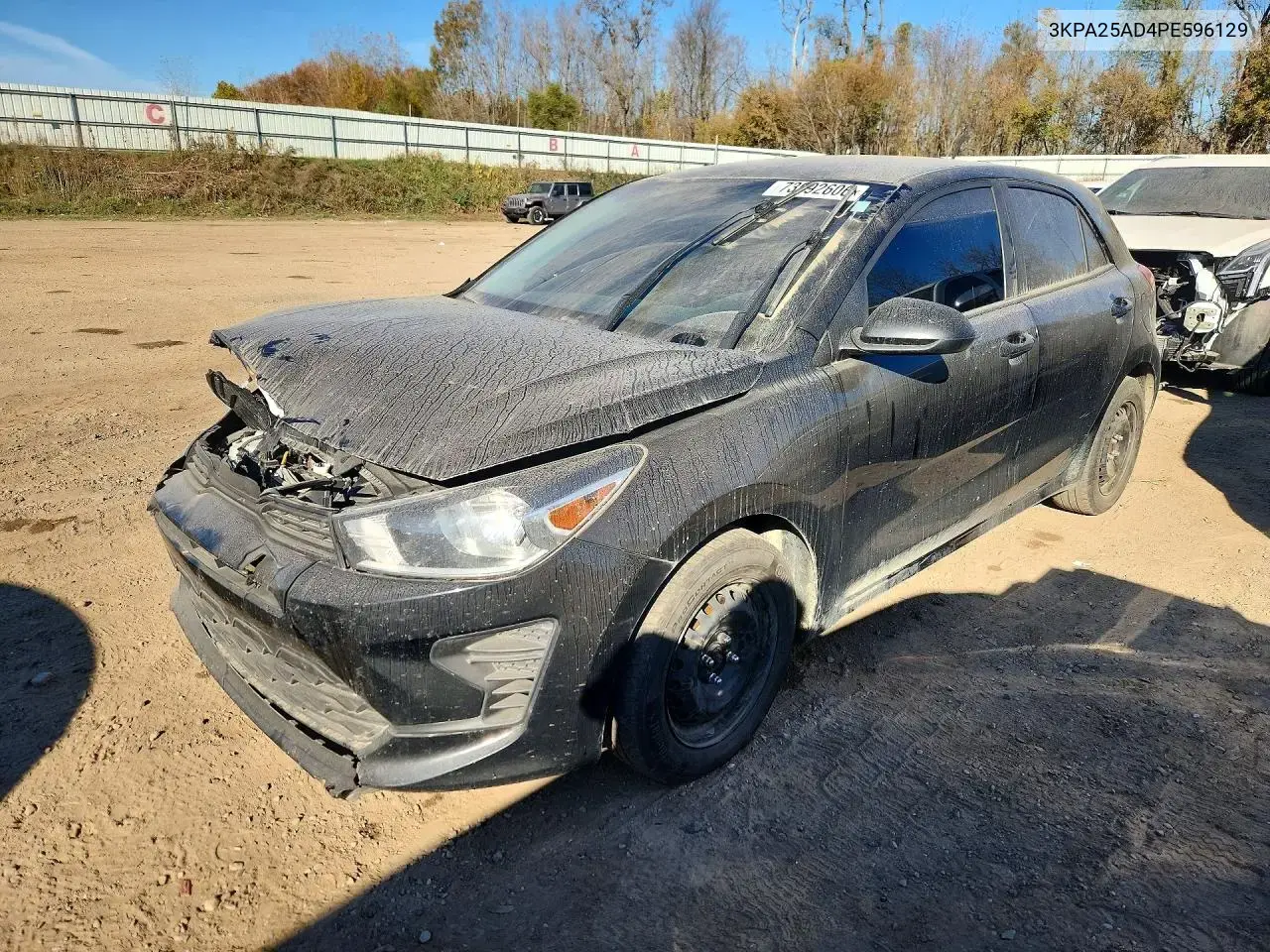 Kia Rio S 2023