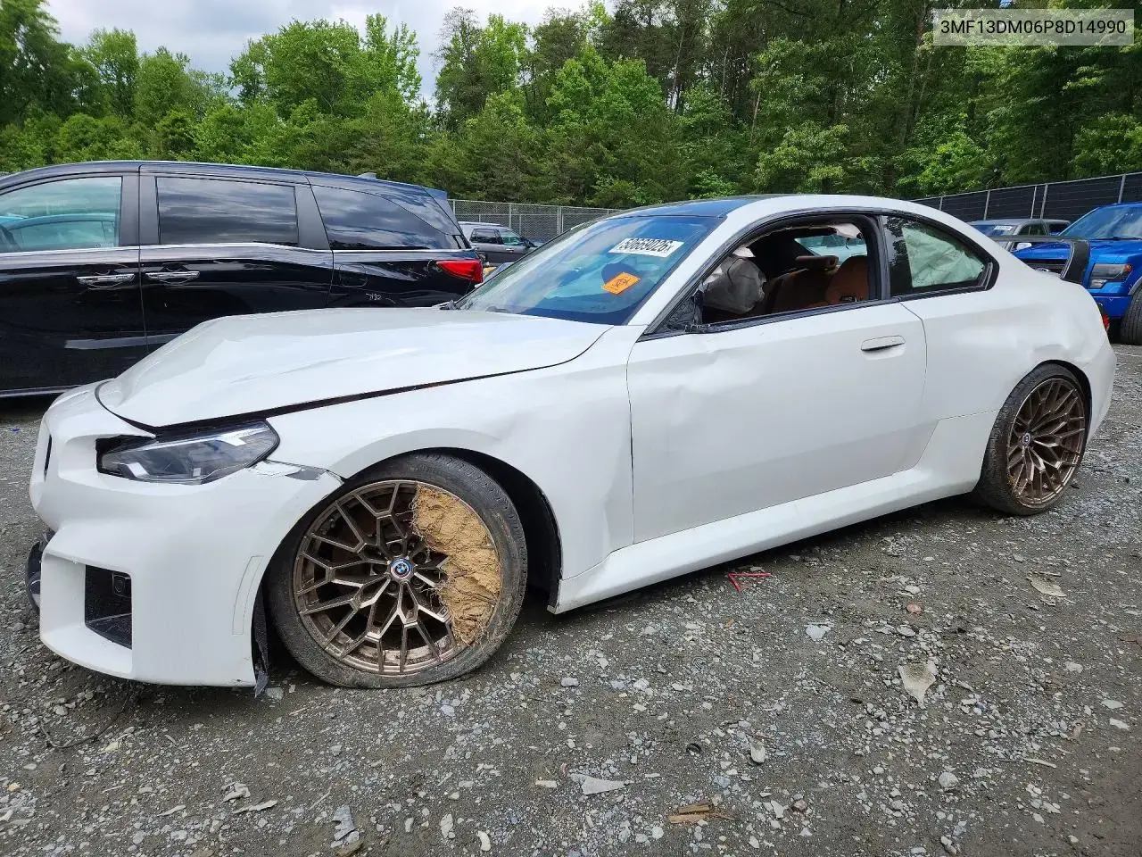 BMW M2 2023
