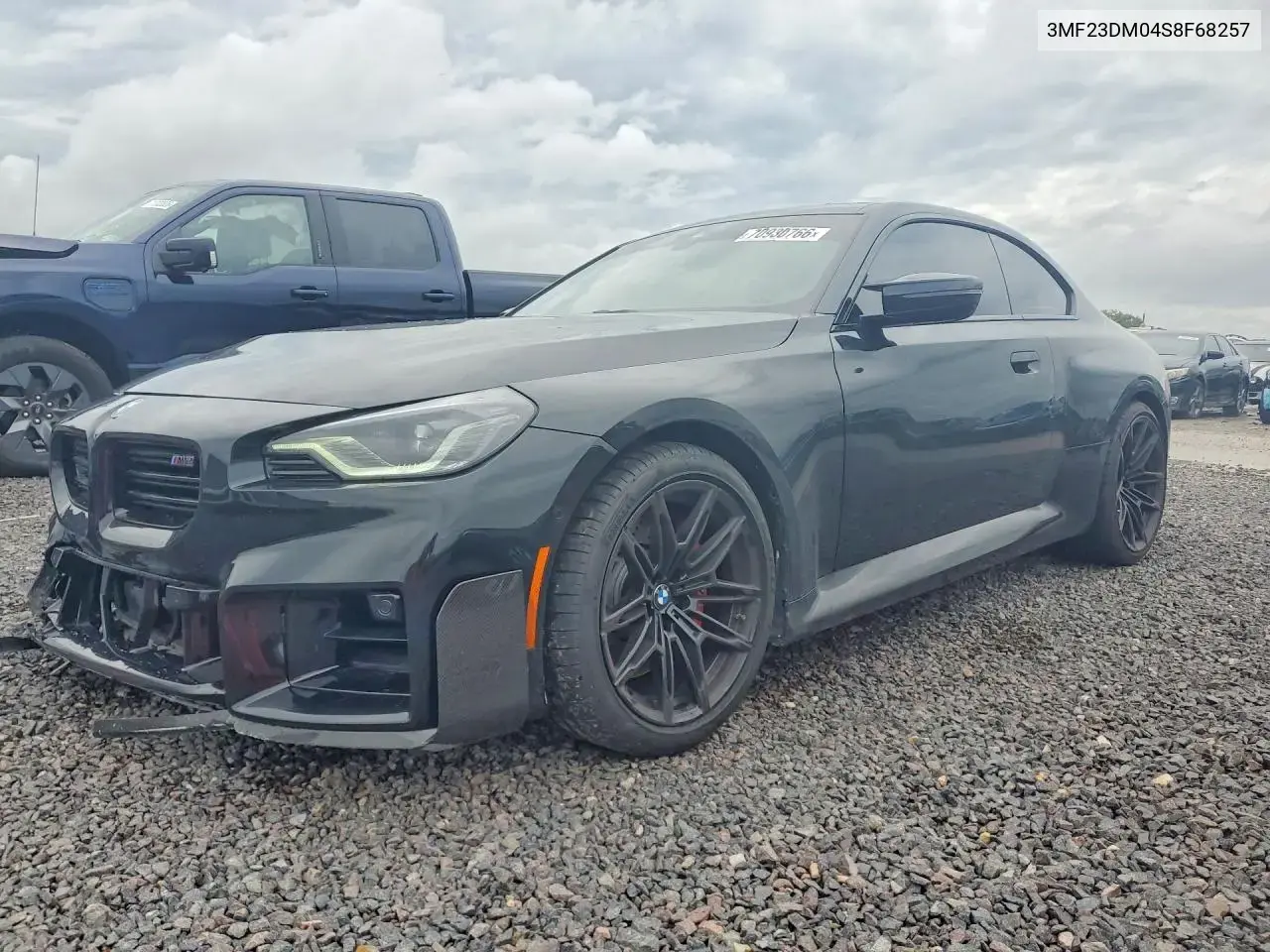BMW M2 2025