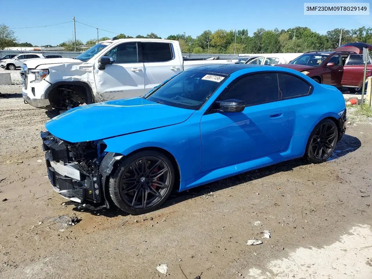 BMW M2 2026