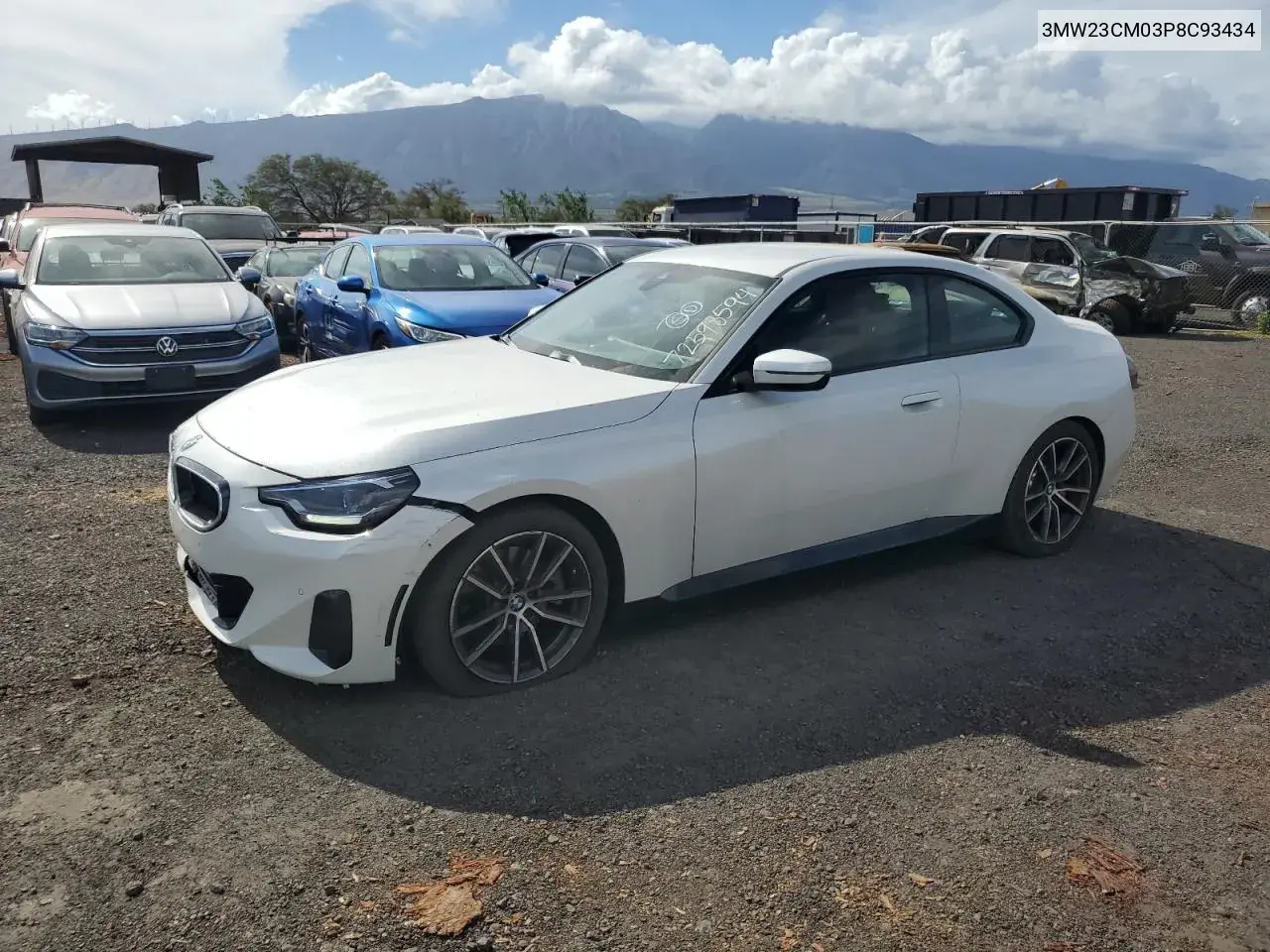 BMW 230I 2023