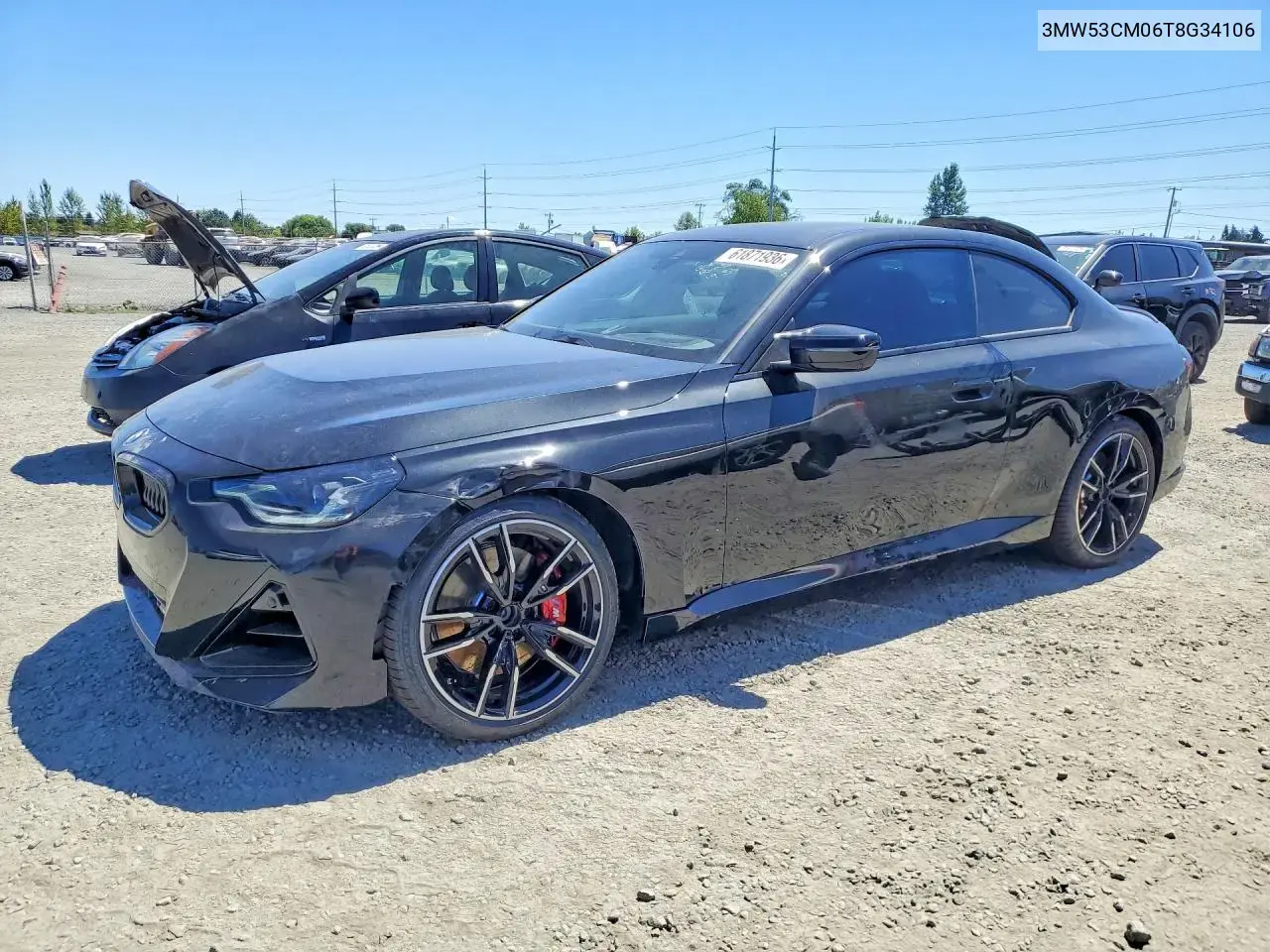 BMW M240Xi 2026