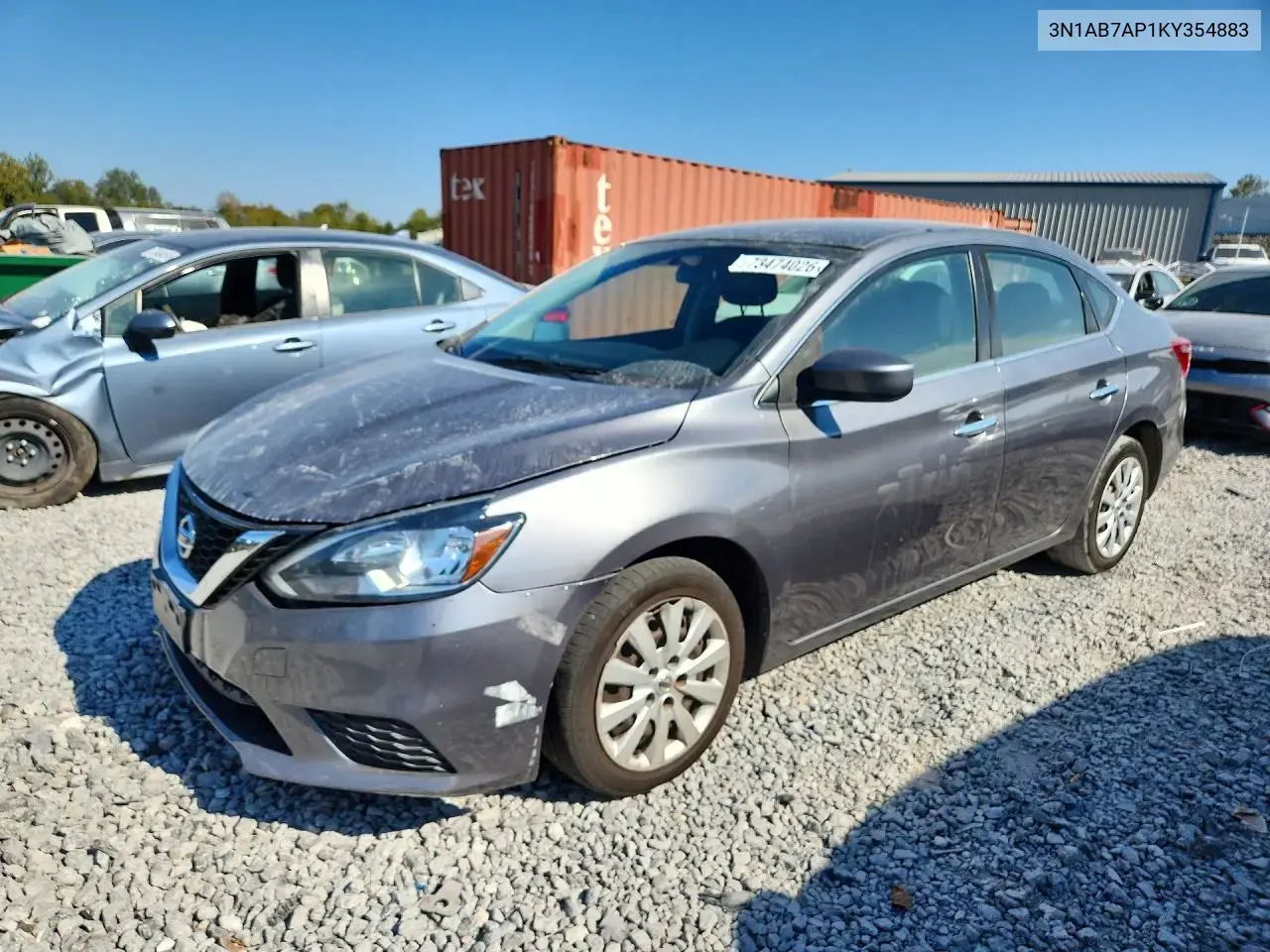 Nissan Sentra S 2019