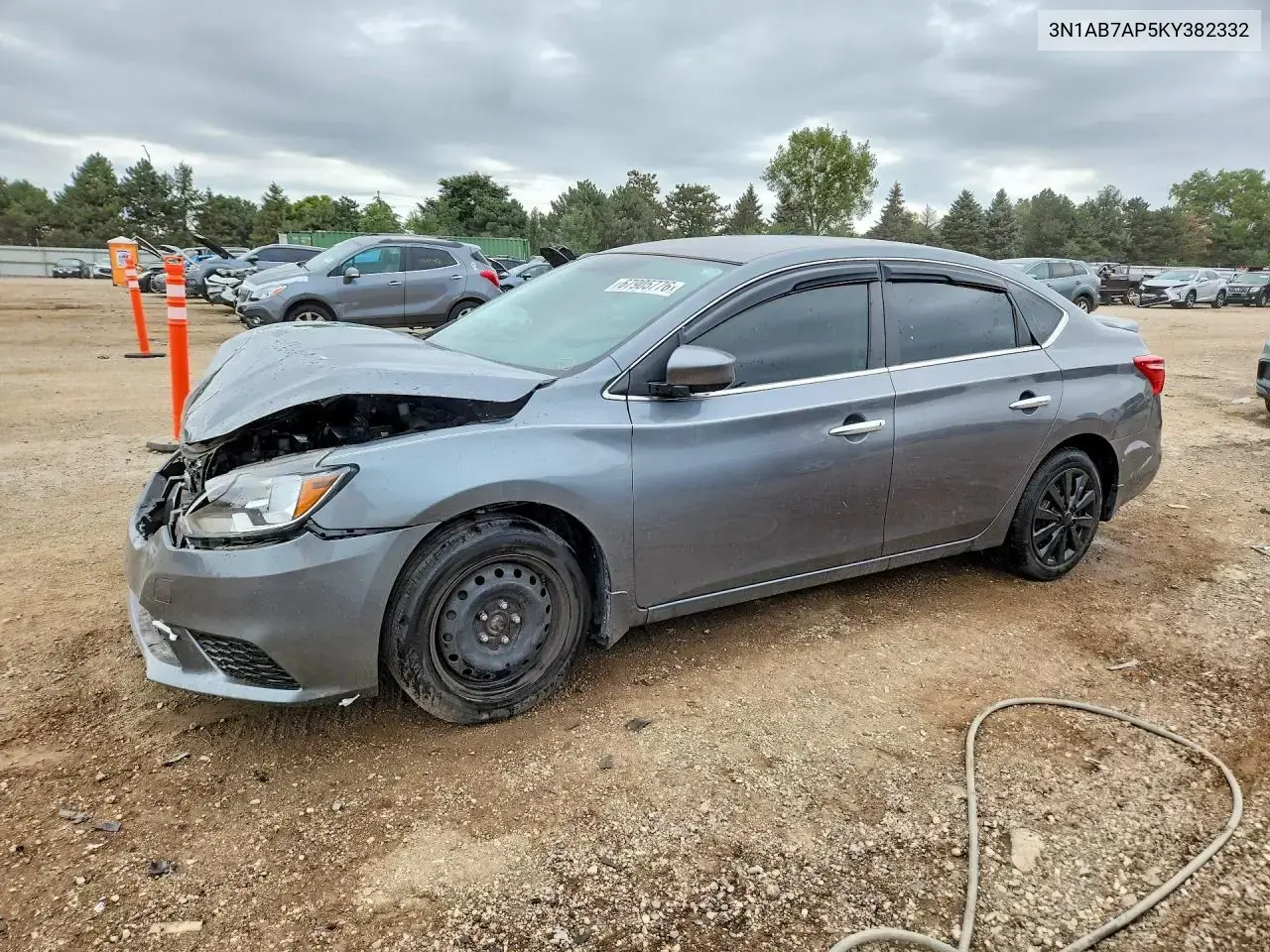 Nissan Sentra S 2019