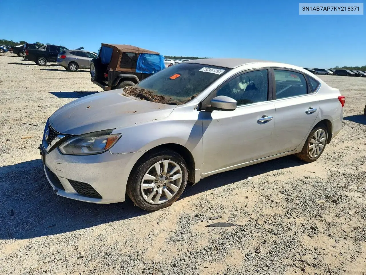 Nissan Sentra S 2019