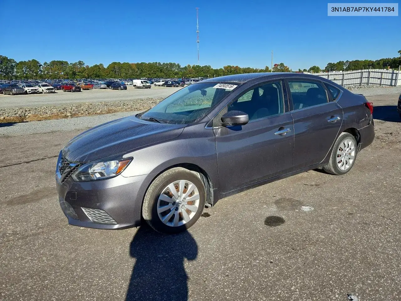 Nissan Sentra S 2019