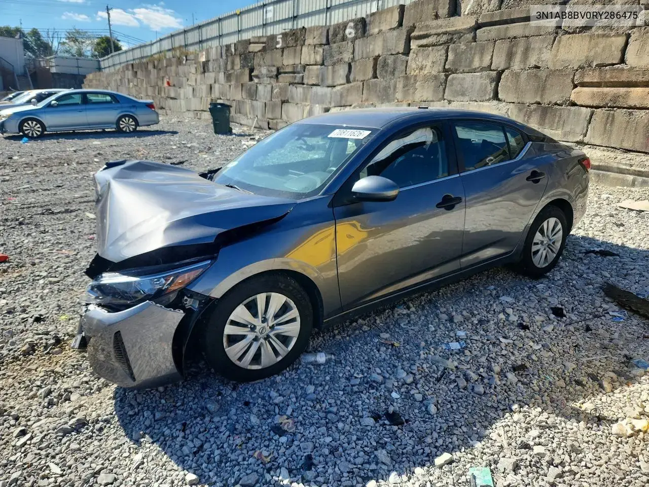 Nissan Sentra S 2024