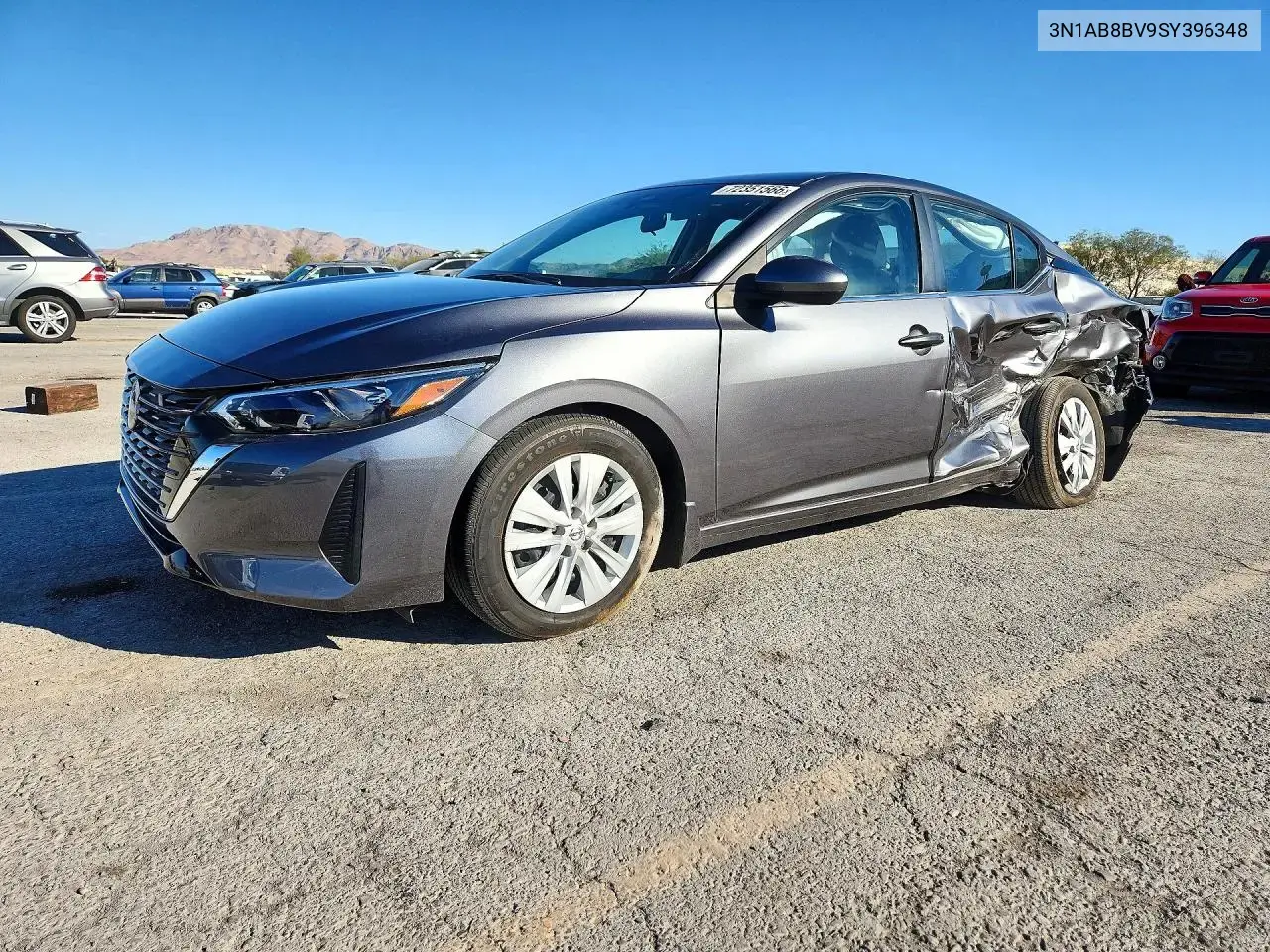 Nissan Sentra S 2025