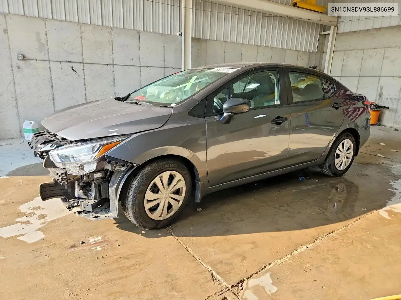 Nissan Versa S 2025