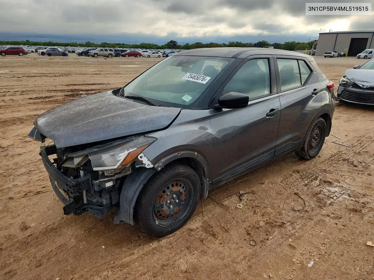 Nissan Kicks S 2021