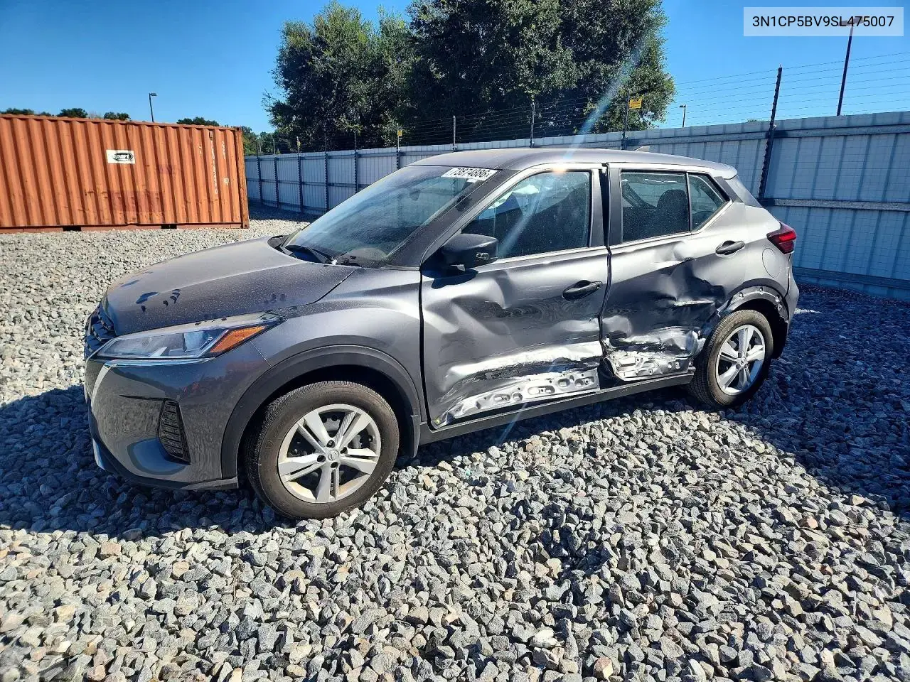 Nissan Kicks Play S 2025