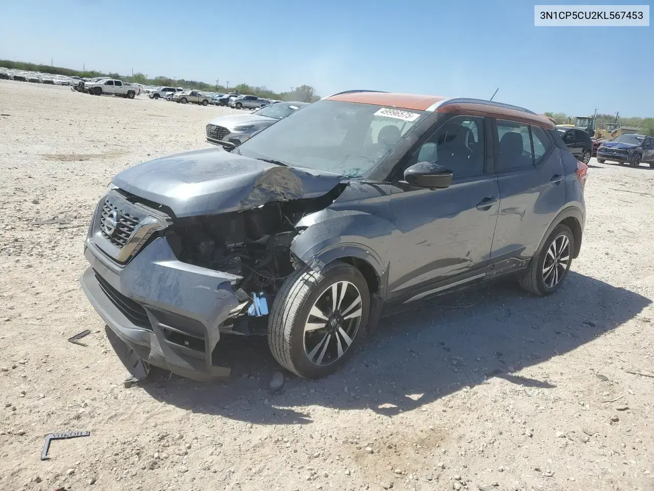 Nissan Kicks S 2019
