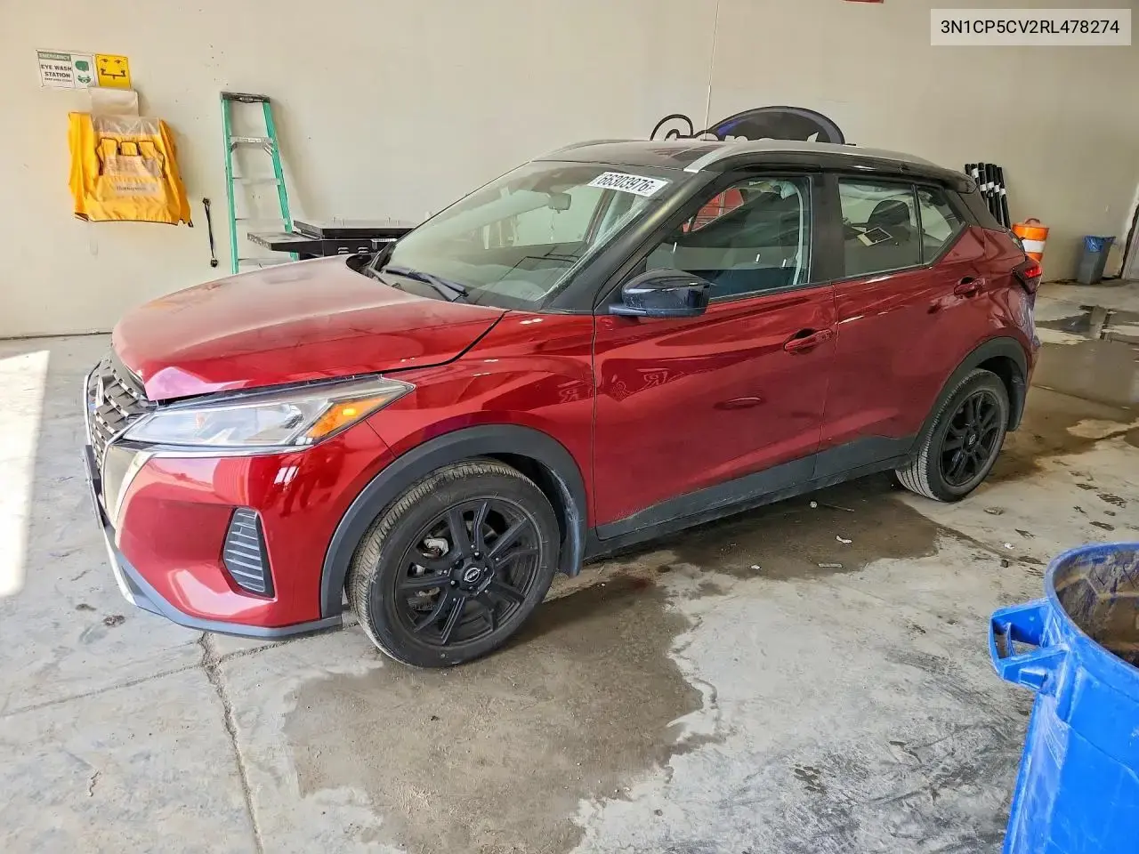 Nissan Kicks Sv 2024