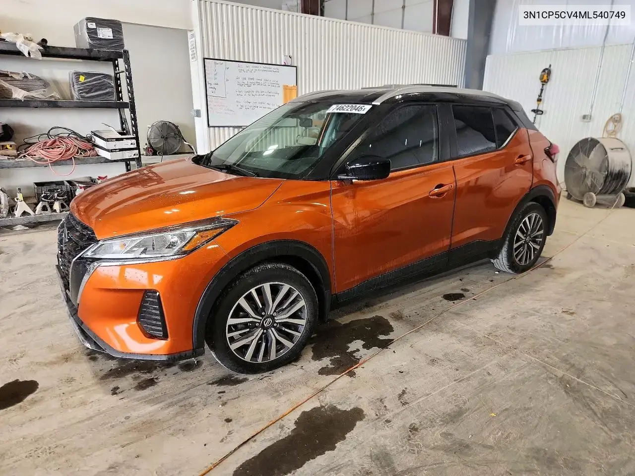 Nissan Kicks Sv 2021