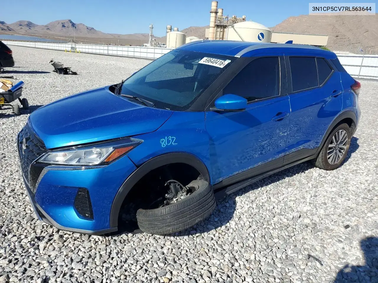 Nissan Kicks Sv 2024