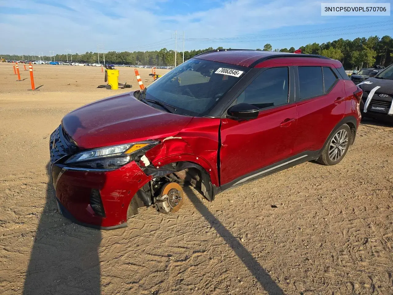 Nissan Kicks Sr 2023