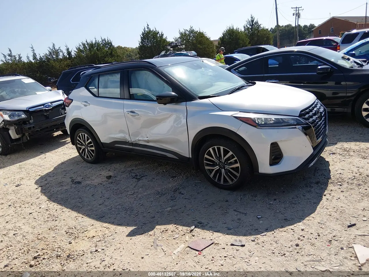 Nissan Kicks Sr Xtronic Cvt 2024