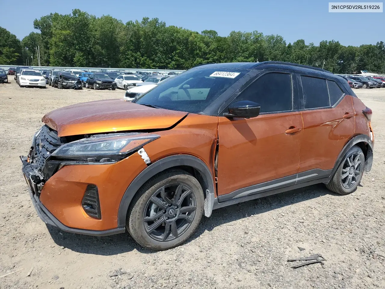 Nissan Kicks Sr 2024