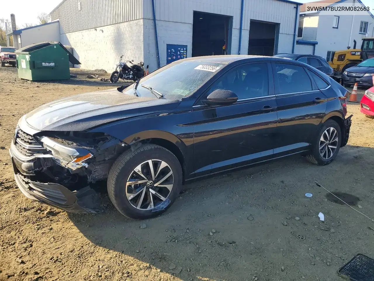 Volkswagen Jetta S 2024