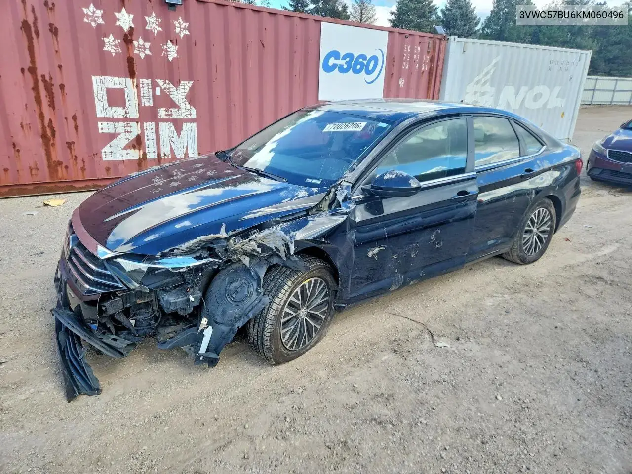 Volkswagen Jetta S 2019