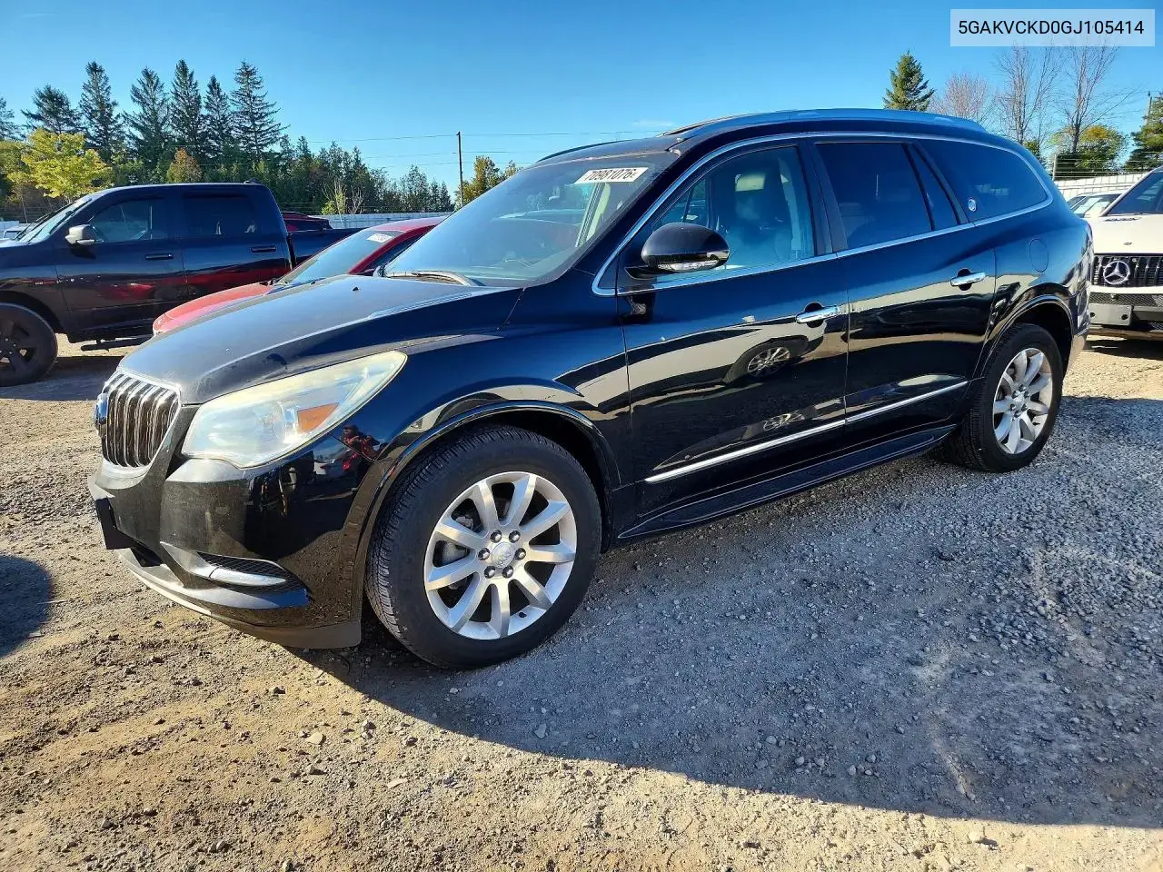 Buick Enclave 2016