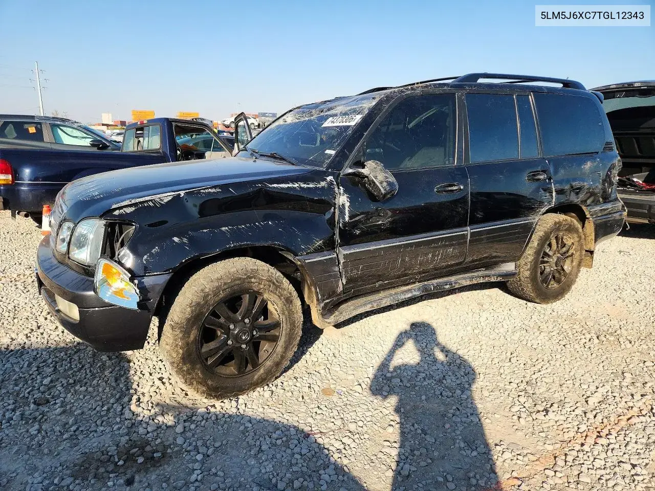 Lincoln Aviator 2026