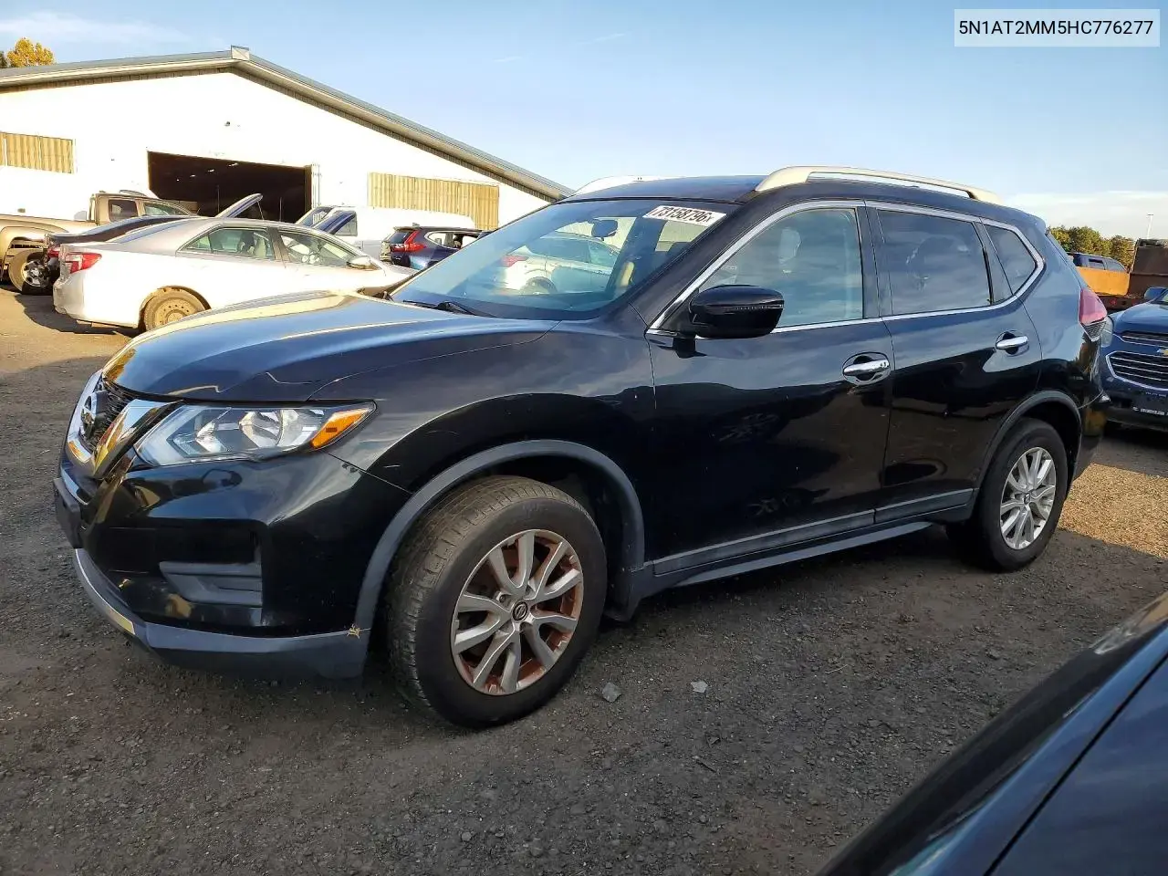 Nissan Rogue S 2017