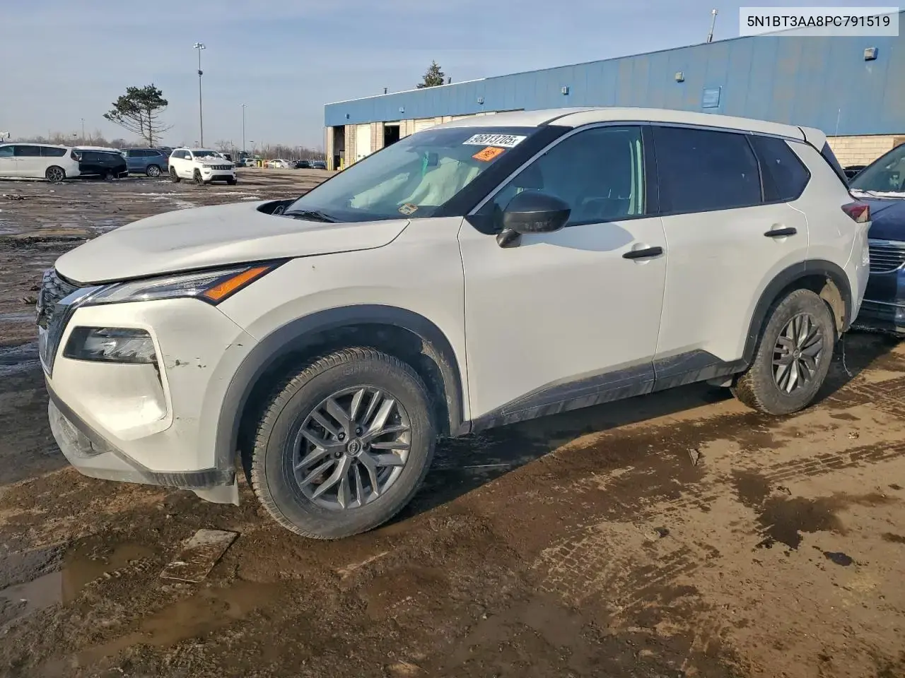 Nissan Rogue S 2023