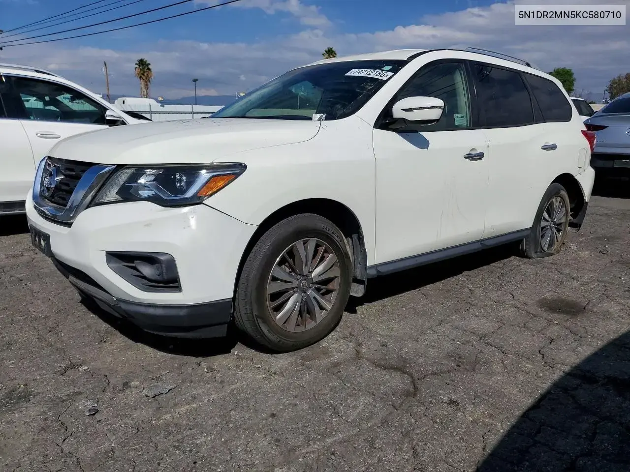 Nissan Pathfinder S 2019