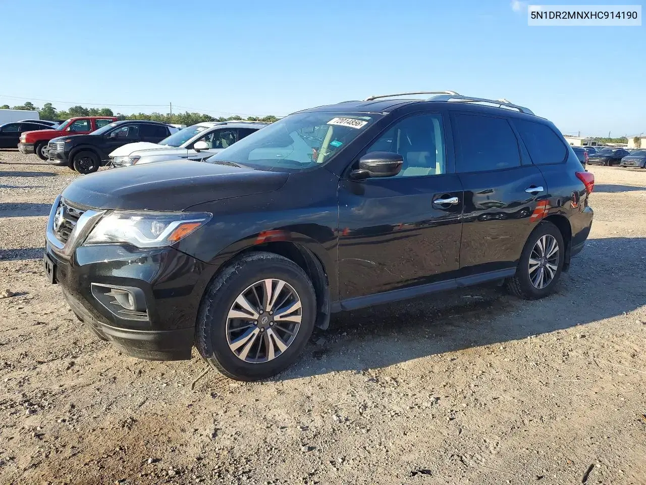 Nissan Pathfinder S 2017