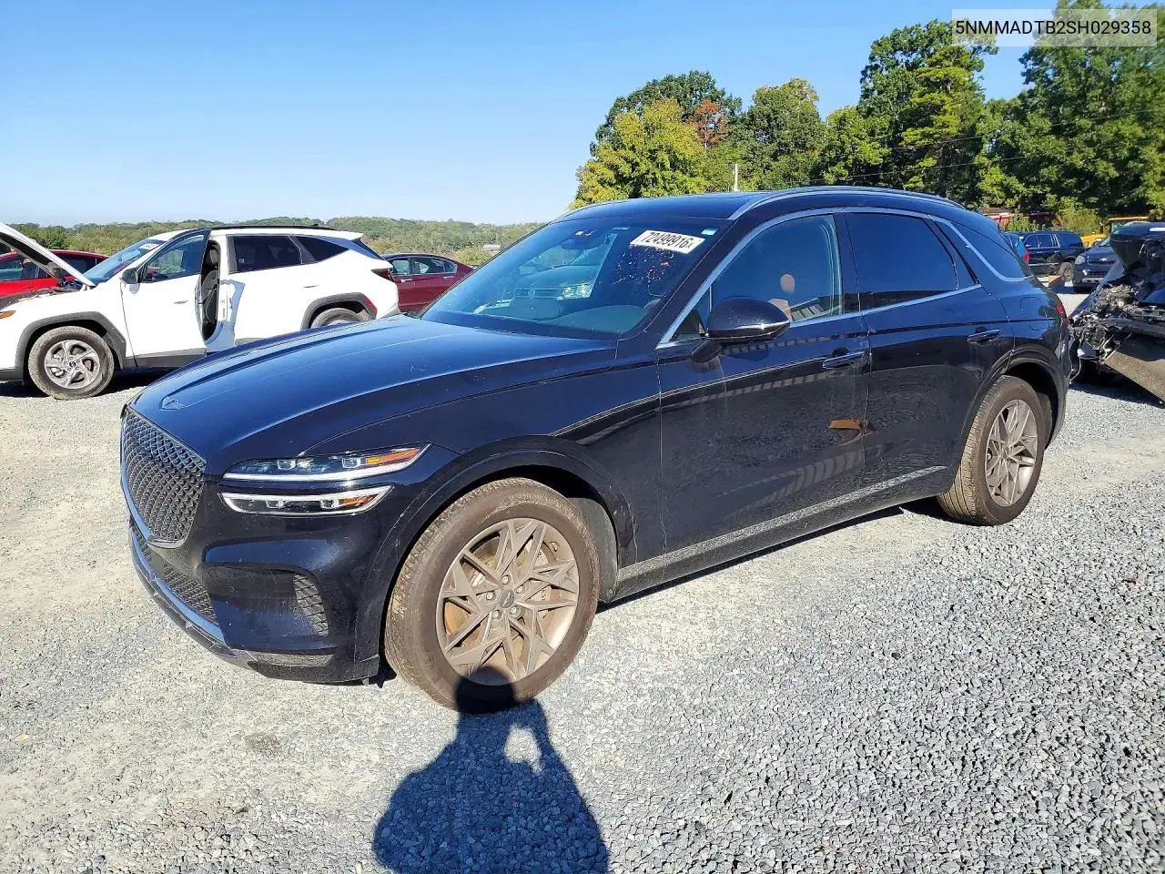 Genesis Gv70 2.5T Standard 2025