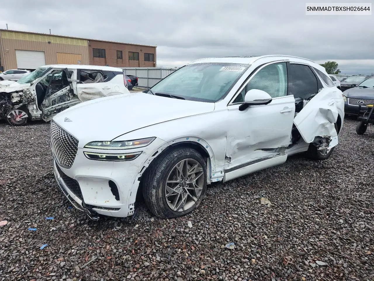 Genesis Gv70 2.5T Standard 2025