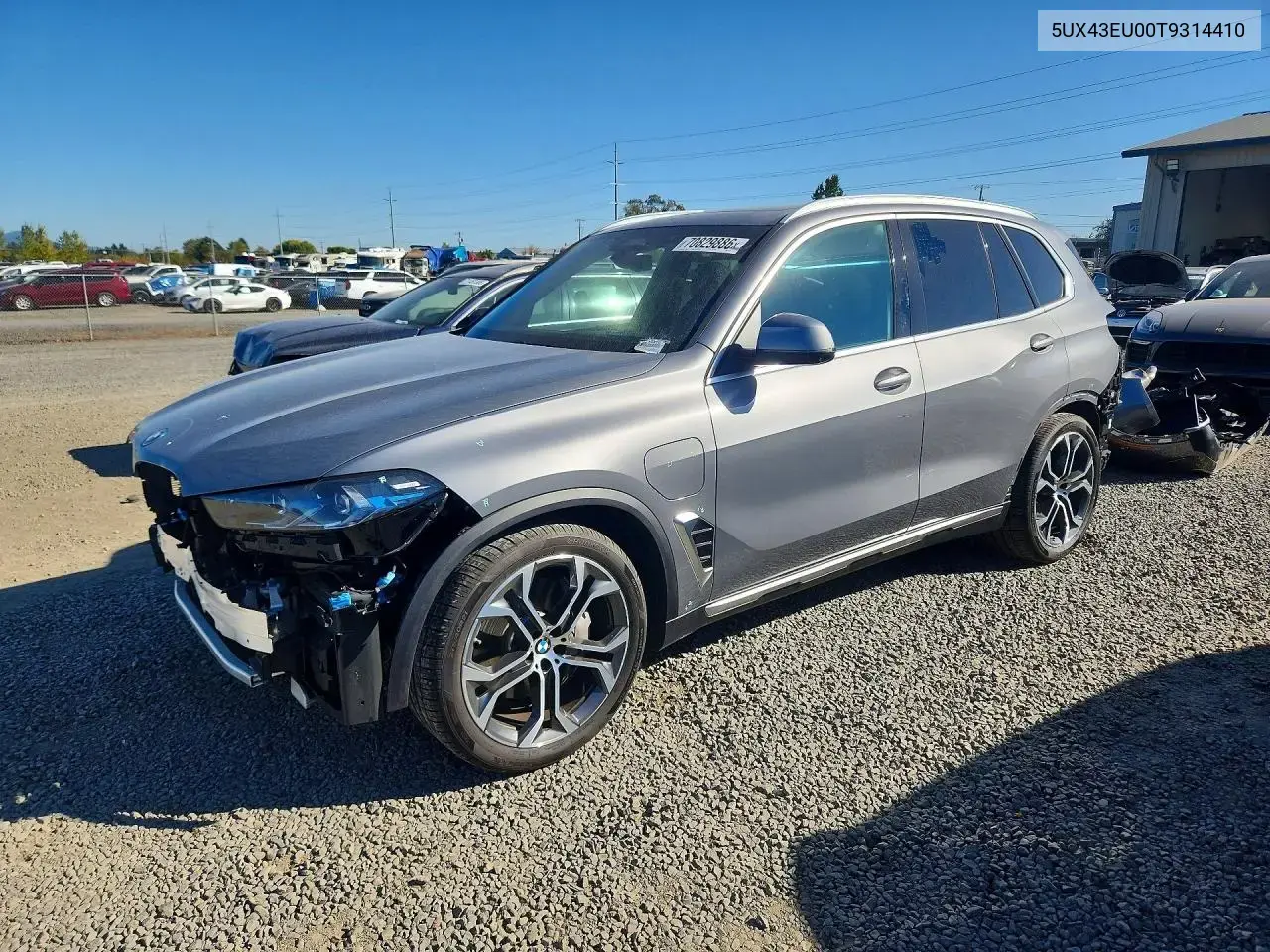 BMW X5 xDrive50E 2026
