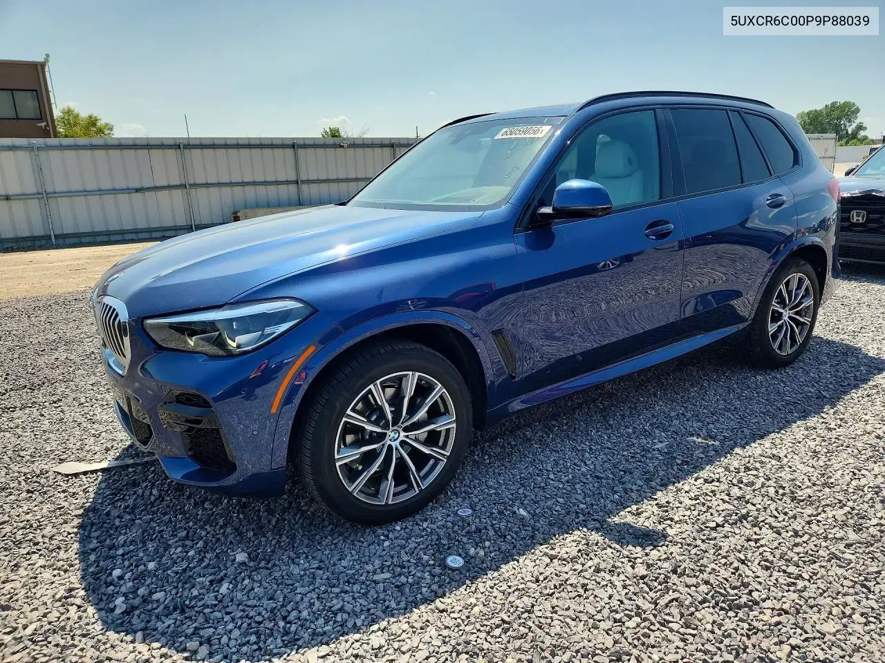 BMW X5 xDrive40I 2023