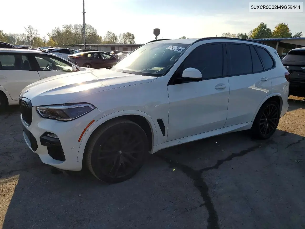 BMW X5 xDrive40I 2021