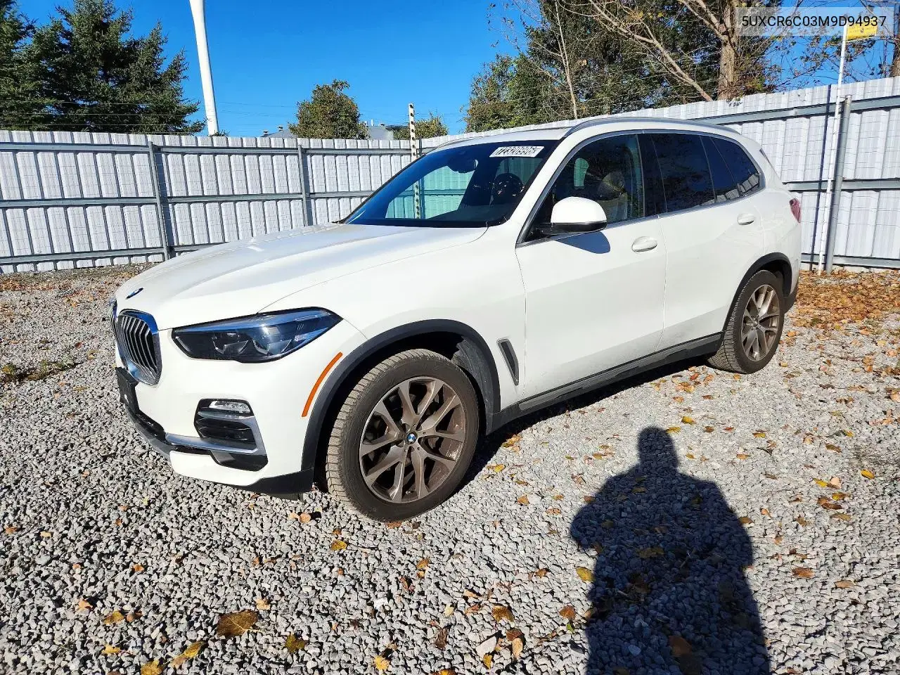 BMW X5 xDrive40I 2021