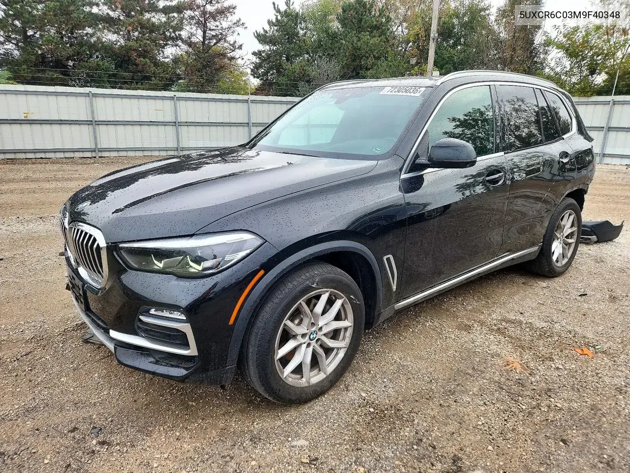 BMW X5 xDrive40I 2021