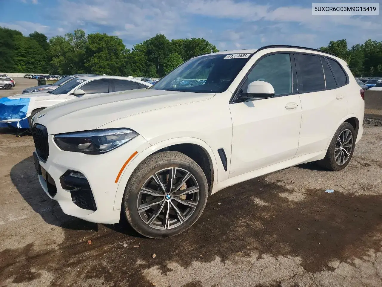 BMW X5 xDrive40I 2021