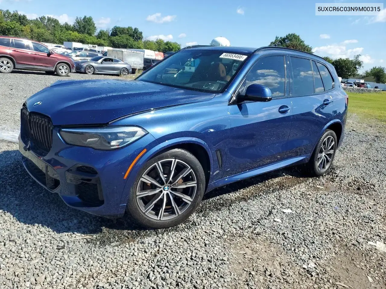 BMW X5 xDrive40I 2022