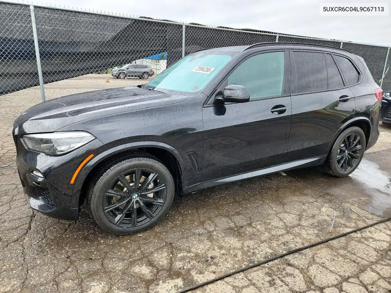 BMW X5 xDrive40I 2020