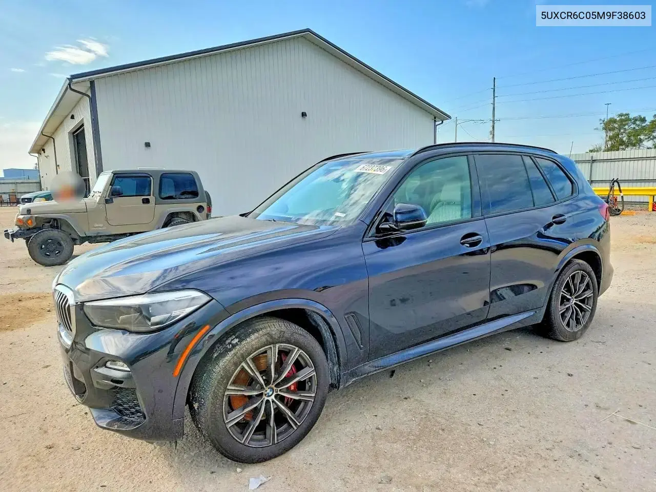 BMW X5 xDrive40I 2021