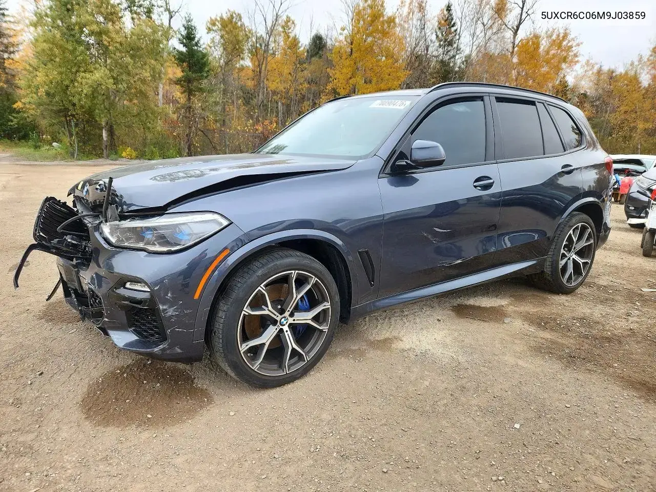 BMW X5 xDrive40I 2021