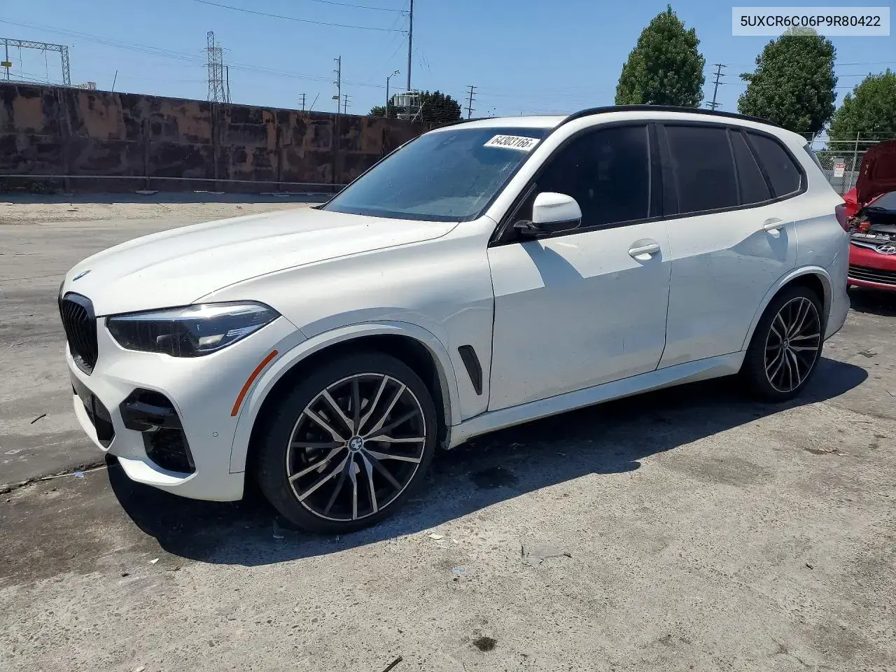 BMW X5 xDrive40I 2023