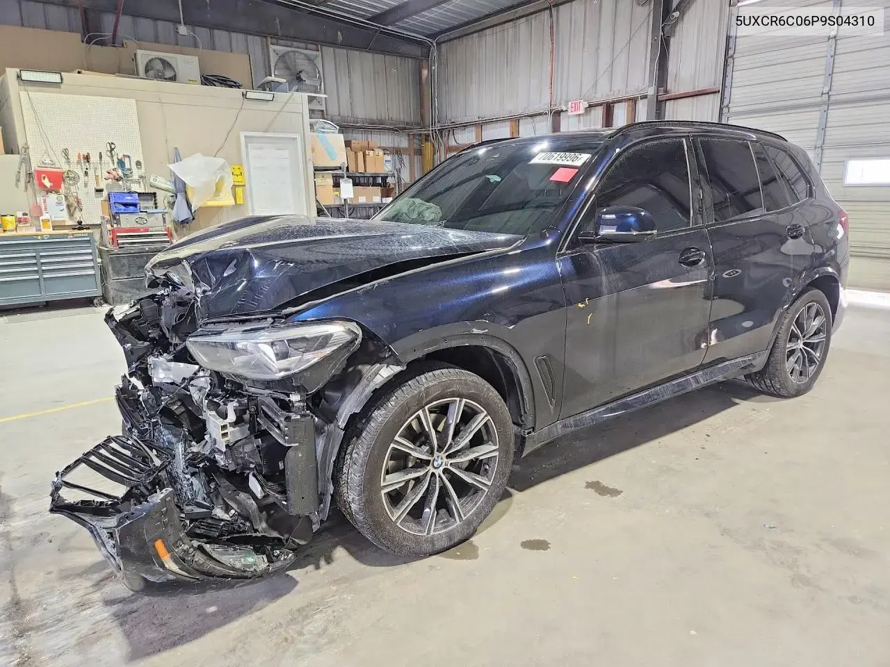 BMW X5 xDrive40I 2023