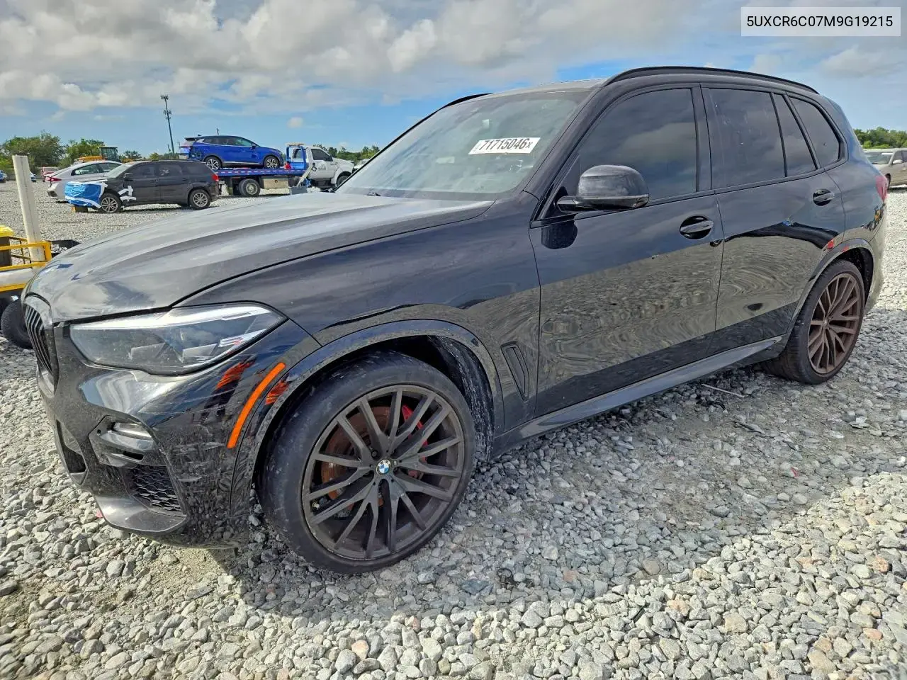 BMW X5 xDrive40I 2021