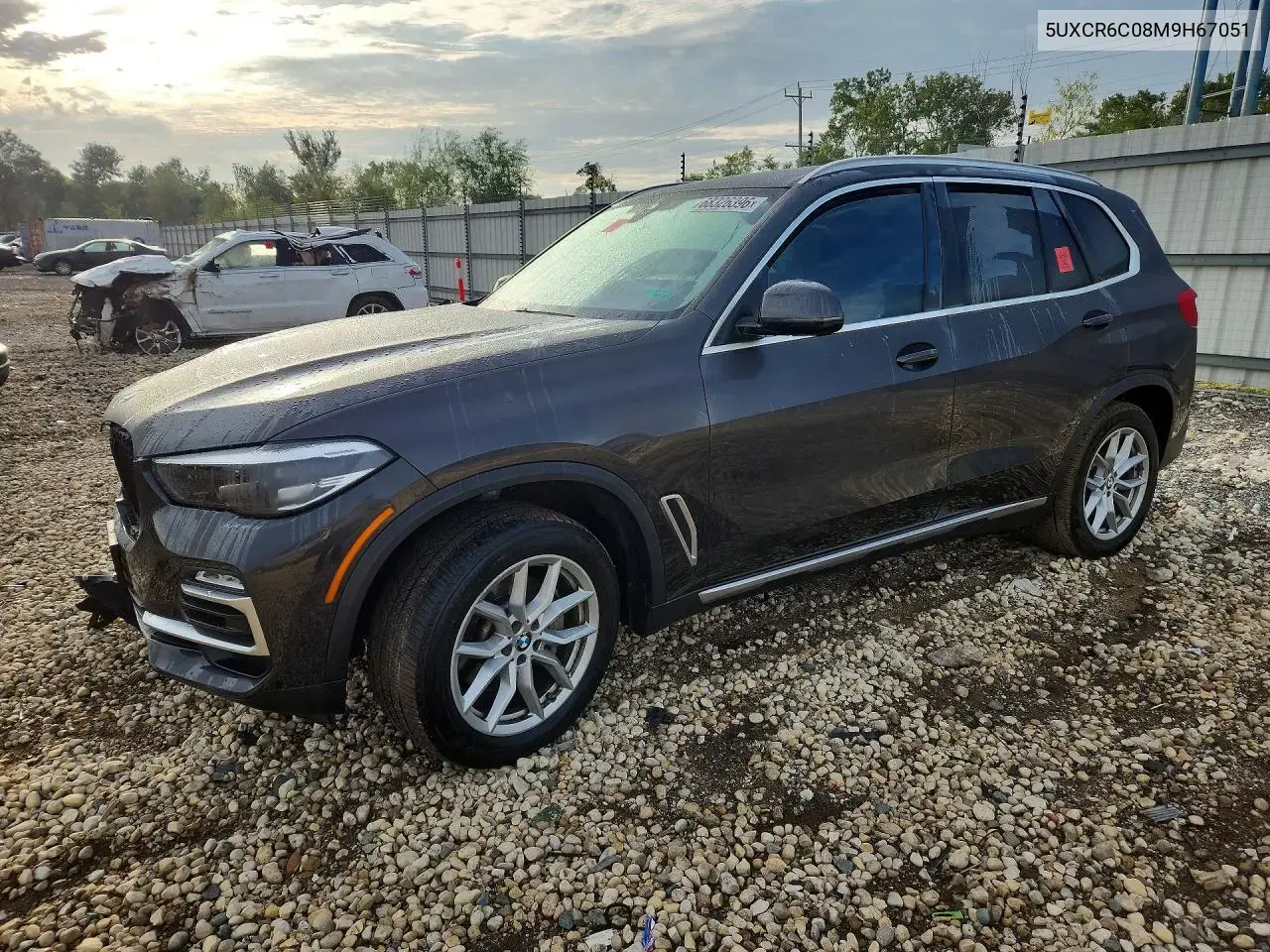 BMW X5 xDrive40I 2021