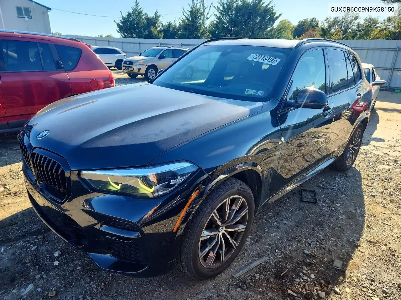 BMW X5 xDrive40I 2022